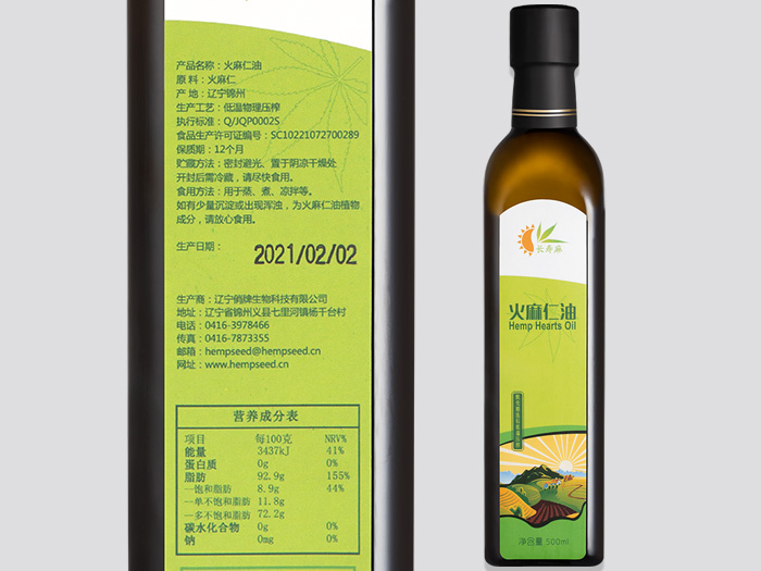 Hemp Hearts Oil 500 ml / bottle